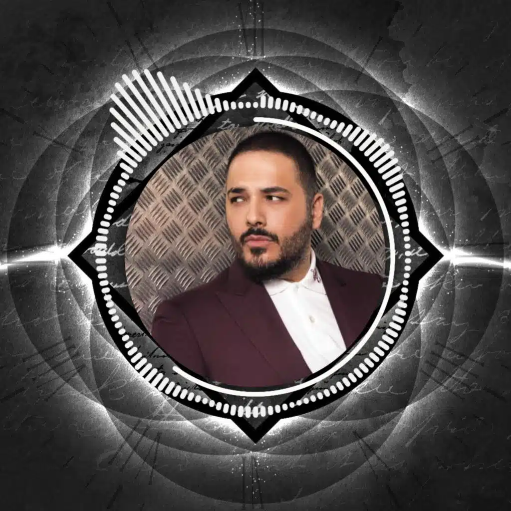 Majnoun (Hijazi Remix)