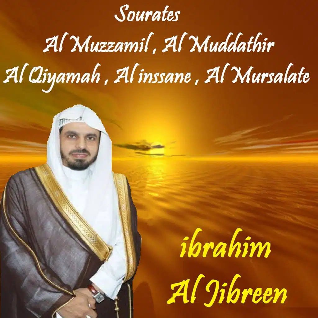 Sourate Al Muddathir (Quran)
