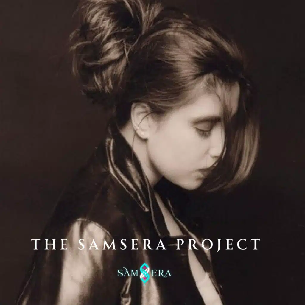 The Samsera Project