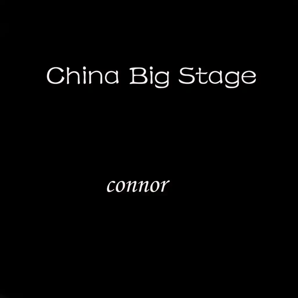 China Big Stage