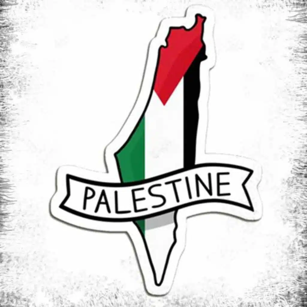 دعاء لاخواننا بفلسطين