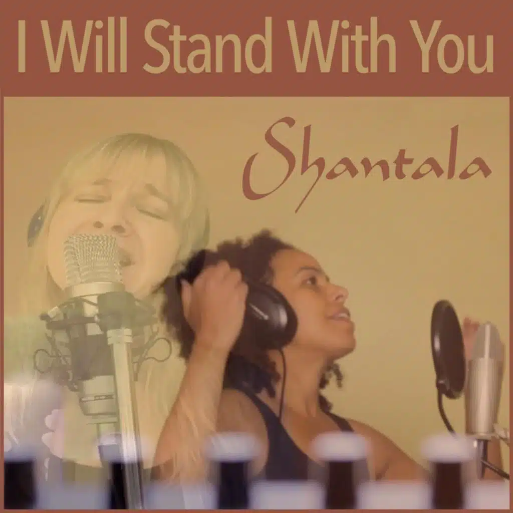 I Will Stand With You