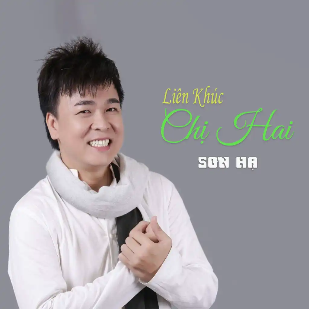 Gởi Lại Nhạc Khúc Buồn (Short Version 2)