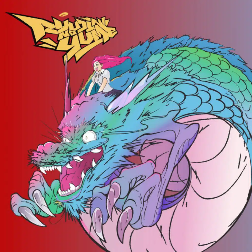 Temple in the Clouds