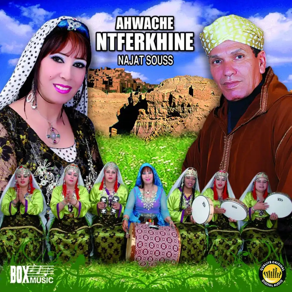 Arsawalghe