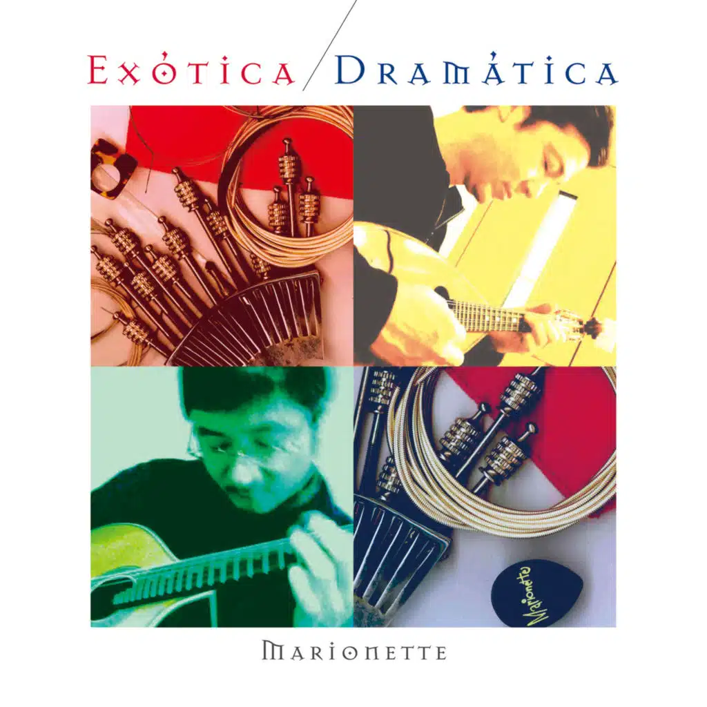 Exotica Dramatica