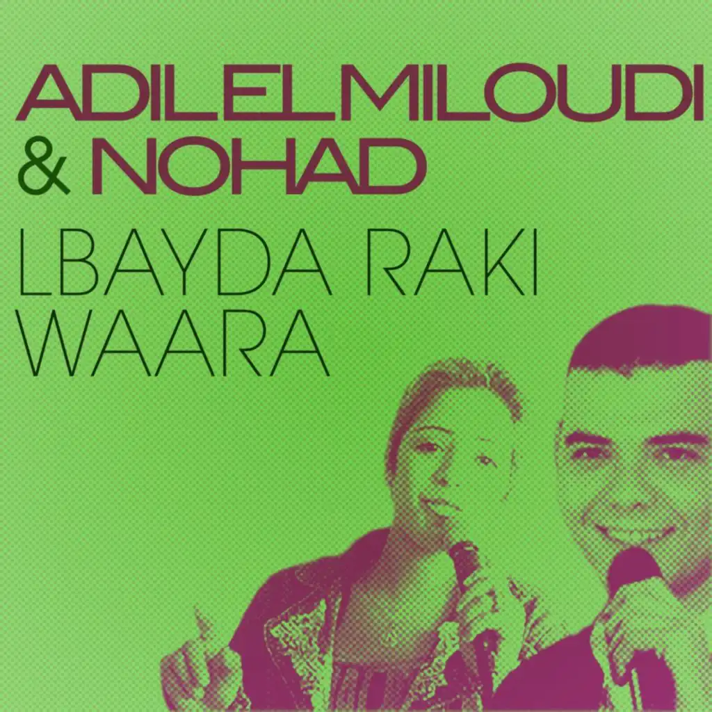 L'mgharba Dima Rejjala (feat. Nohad)