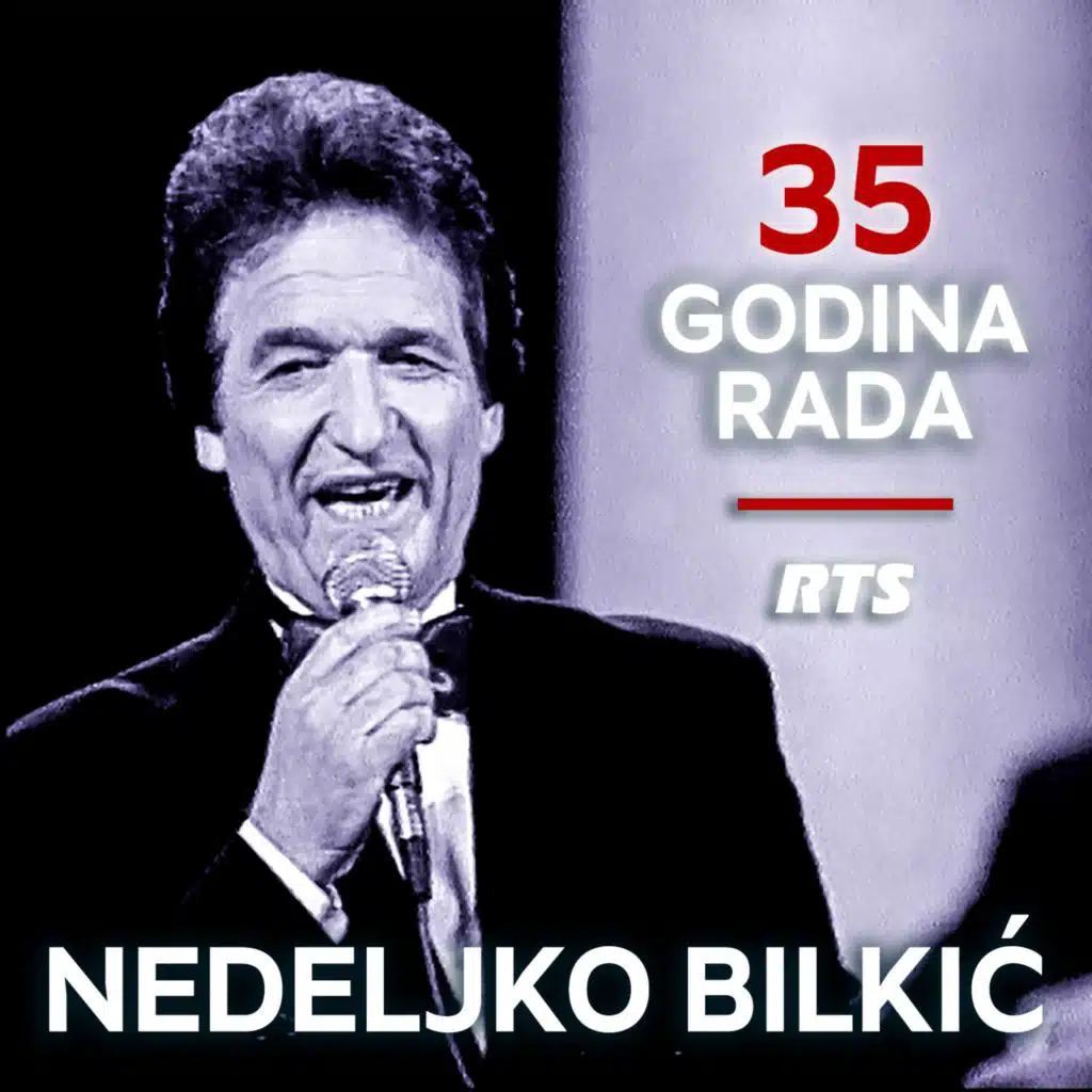 Duni vetre malo sa Neretve (Live)
