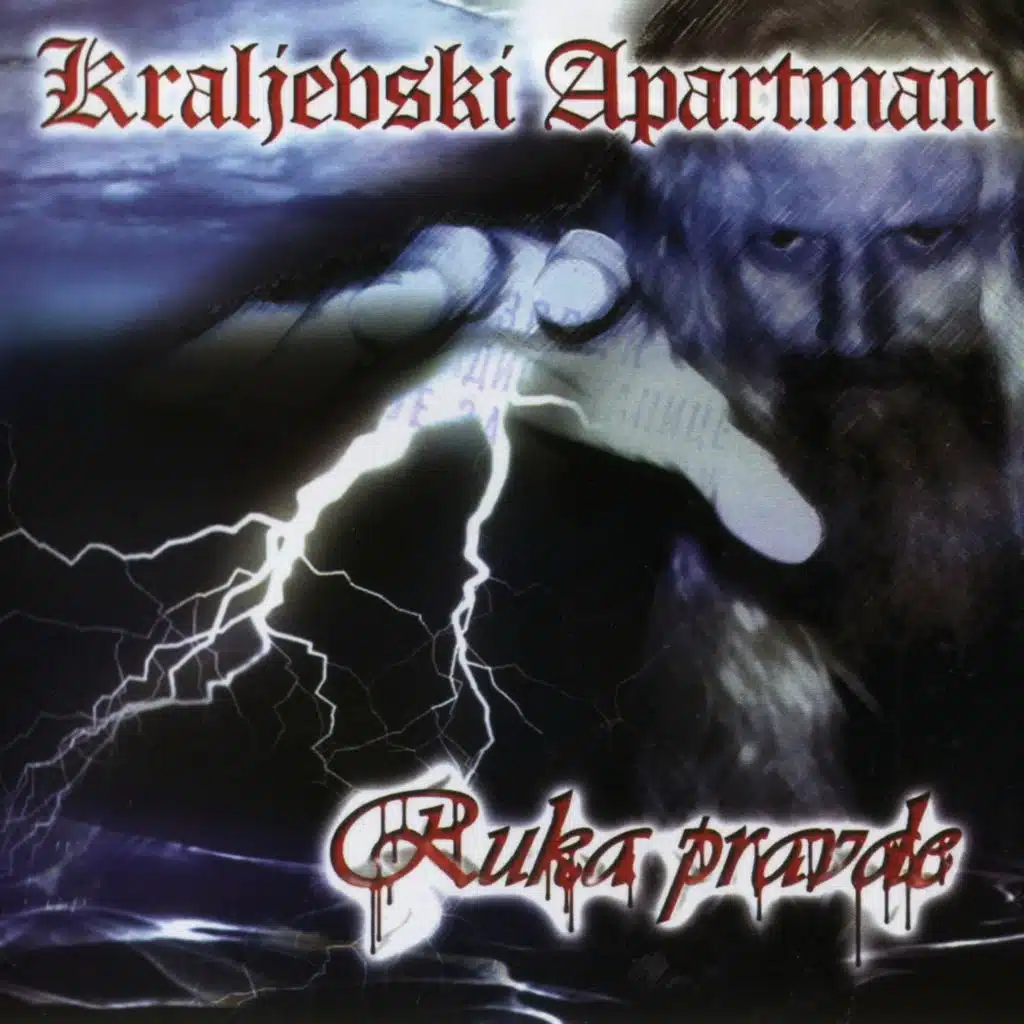 Ruka pravde