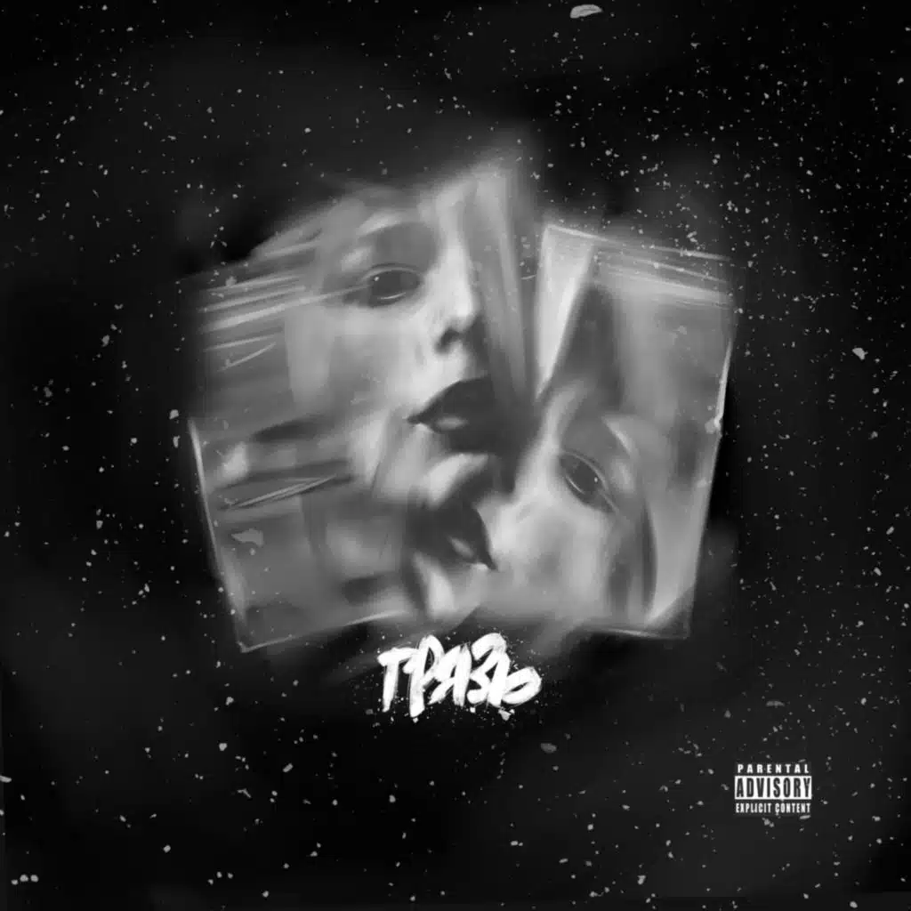 Грязь (feat. ИЗЪЯНОВ & Zoltoy)