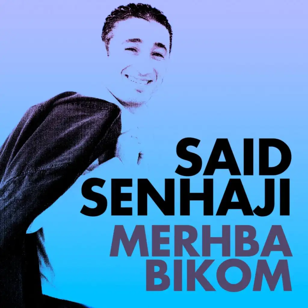 Merhba bikom