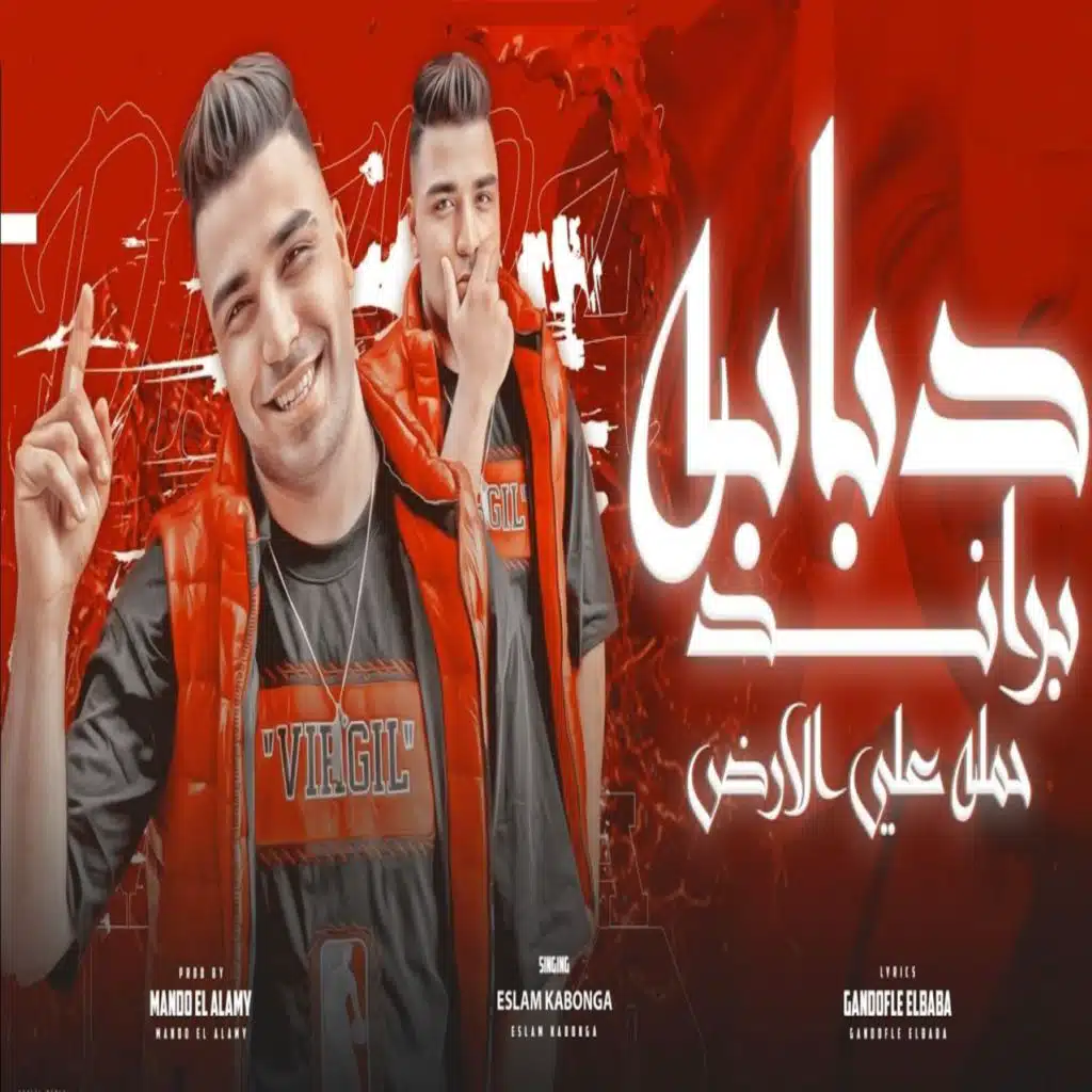 احلى بلوكات لاحلى اخوات