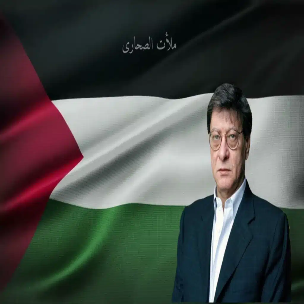 مدينة كل الجروح الصغيرة