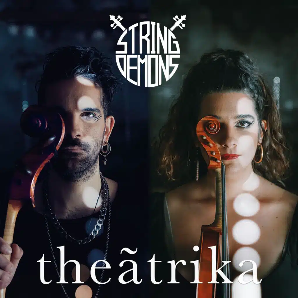 Τheãtrika