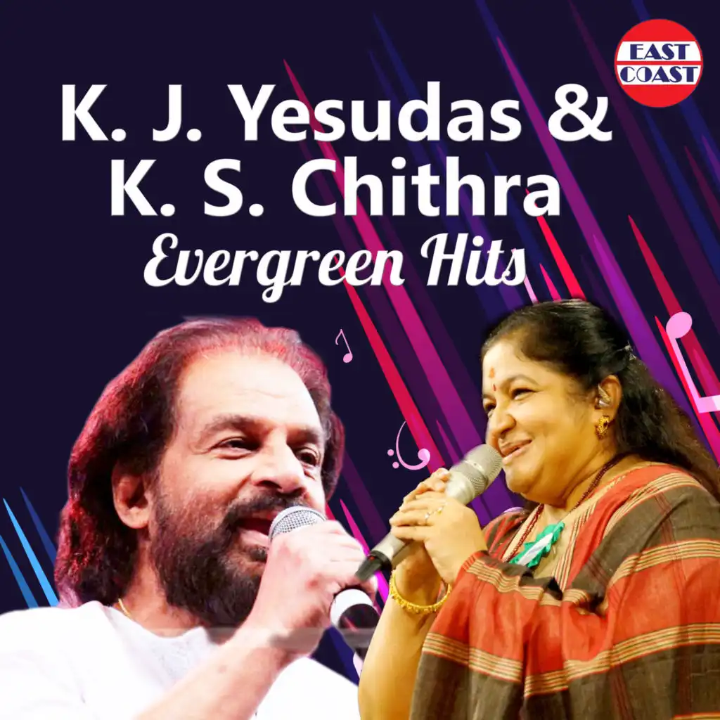 K. J. Yesudas And K. S. Chithra Evergreen Hits