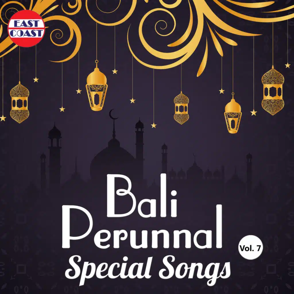 Bali Perunnal Special Songs, Vol. 7