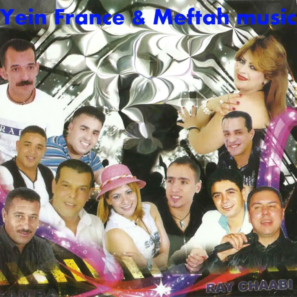 Mathkamch Aalia Berdak