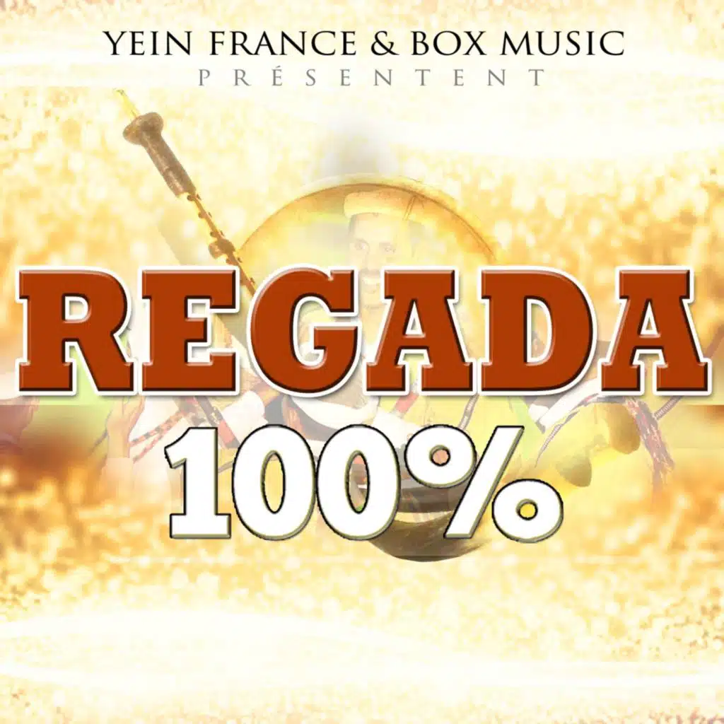 عرفه بن ازناسين البركانية