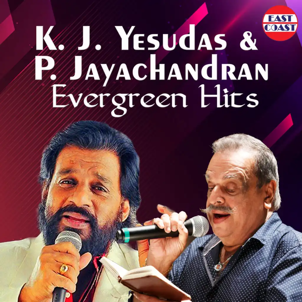 K. J. Yesudas And P. Jayachandran Evergreen Hits