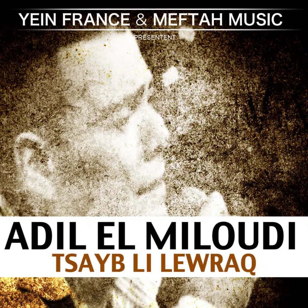 El Miloudi