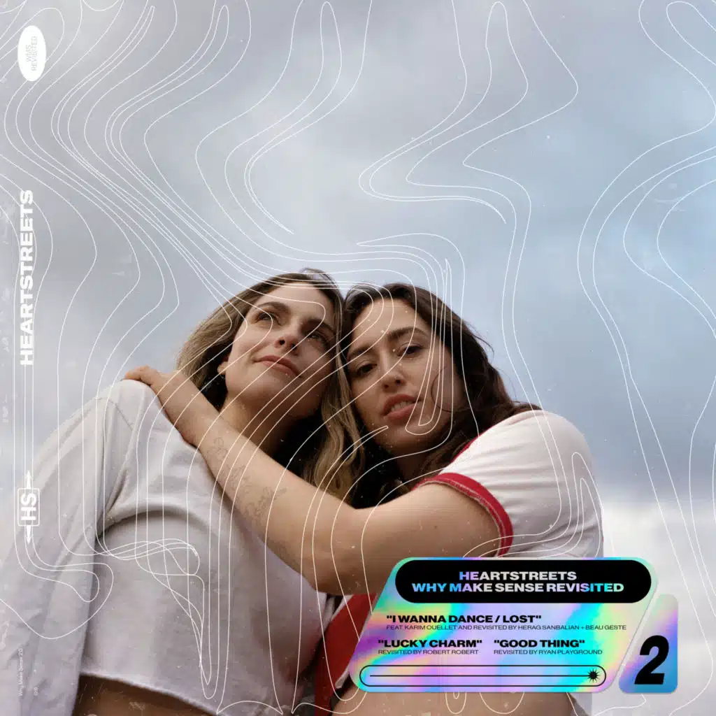 Heartstreets