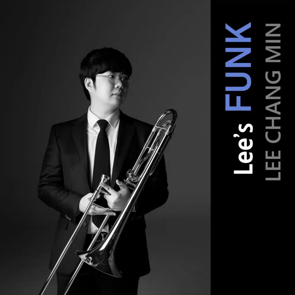 Lee's FUNK