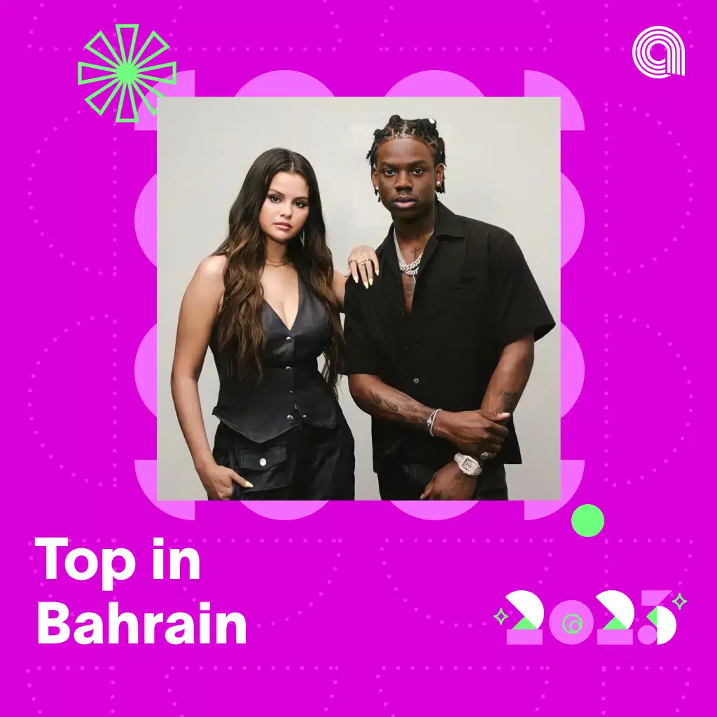 Top in Bahrain 2023