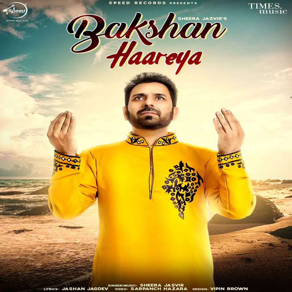 Bakshan Haareya (Live)