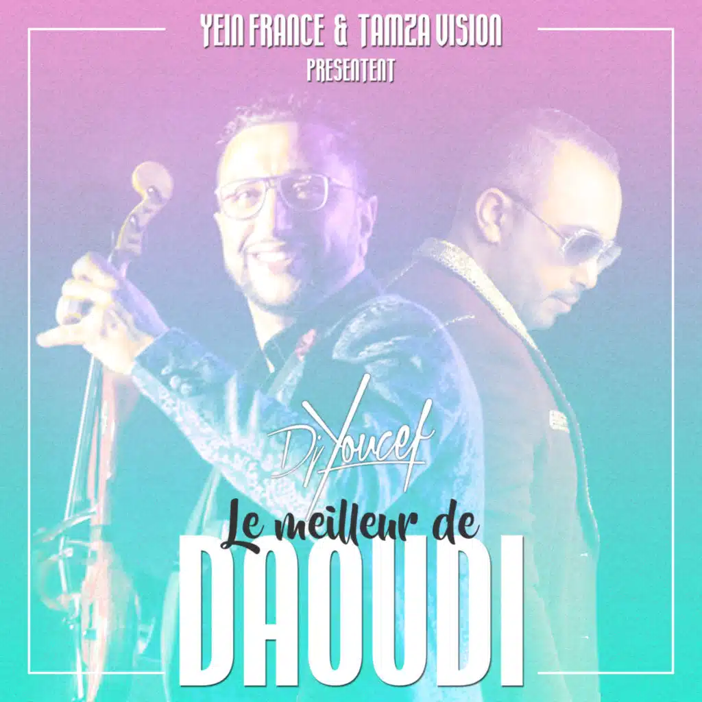 Swakn (feat. Ragraga Lahrar)