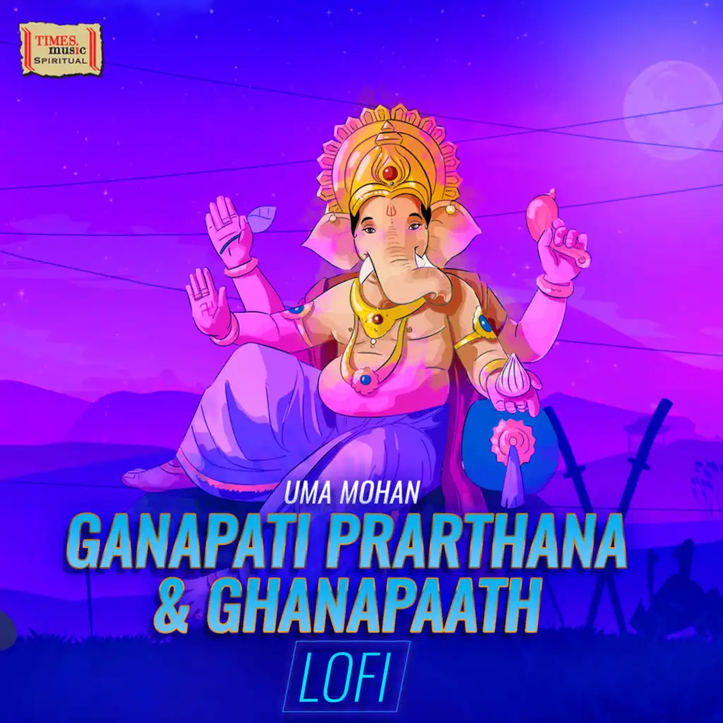 Ganapati Prarthana & Ghanapaath (LoFi)