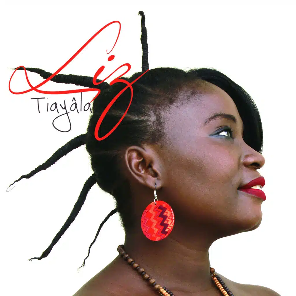 Tiayâla