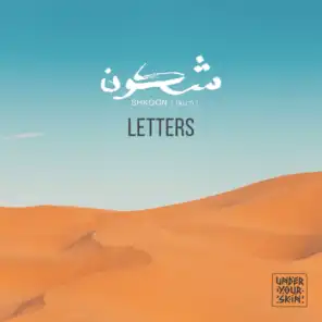 Letters (feat. Timujin)