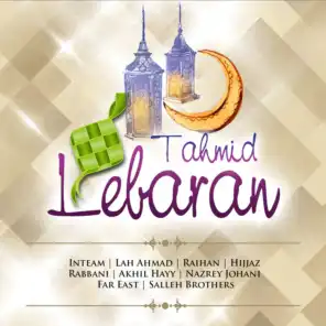 Ramadhan Dua Zaman