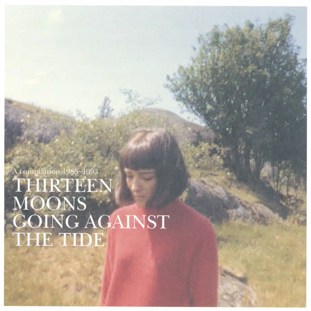 Thirteen Moons