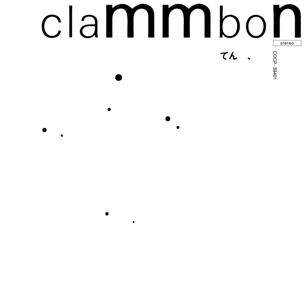 clammbon / clammbon