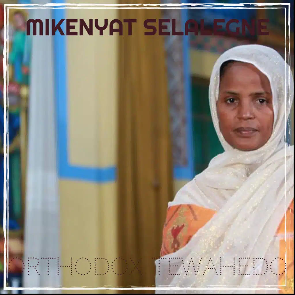 Mikenyat Selalegne