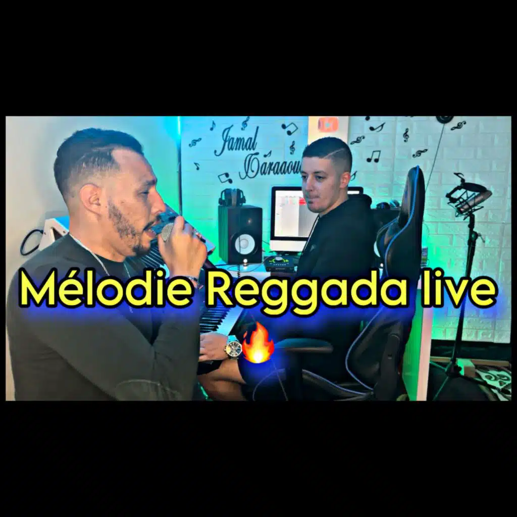 Regadyat cheb bilal el berkani