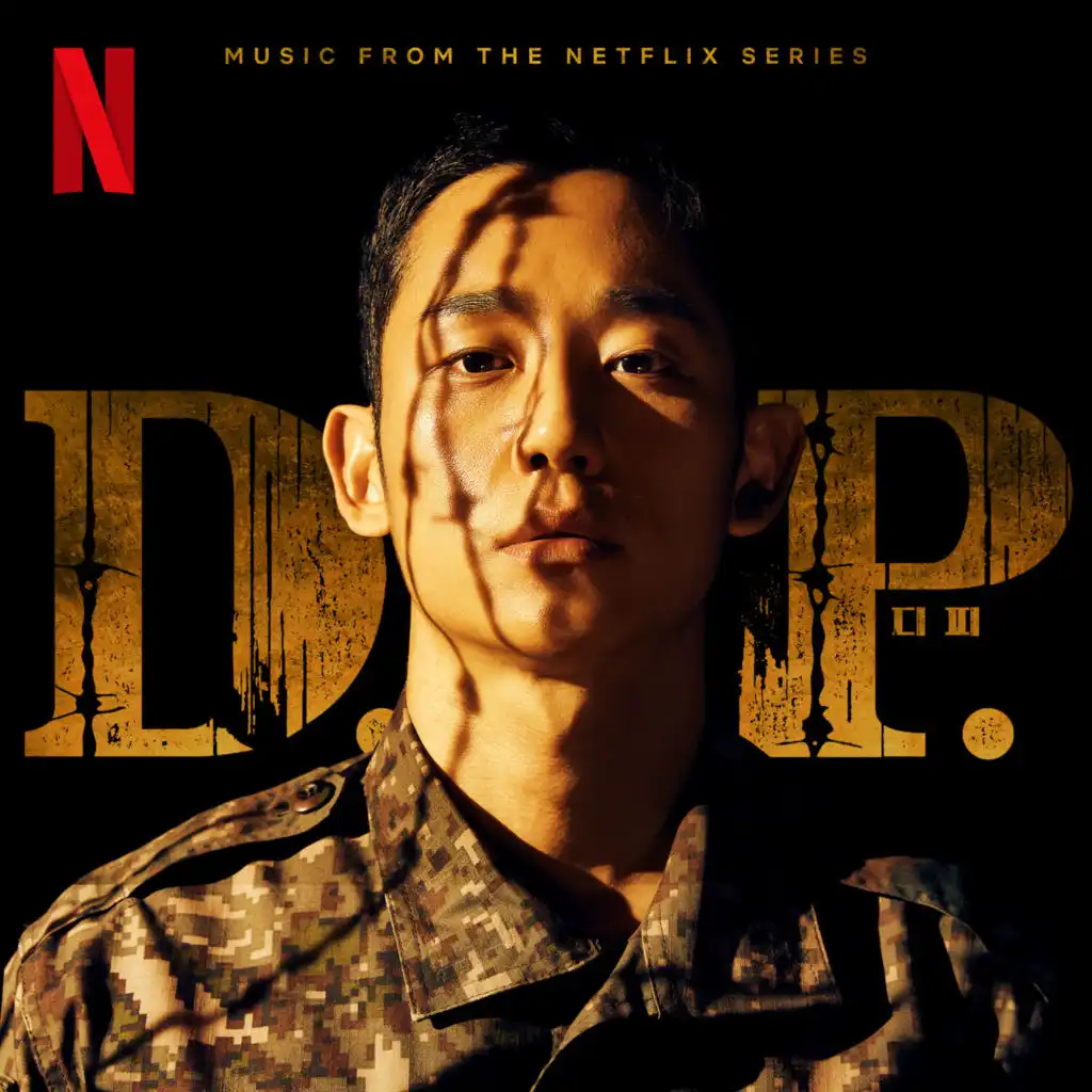 D.P. (Original Soundtrack from The Netflix Series)