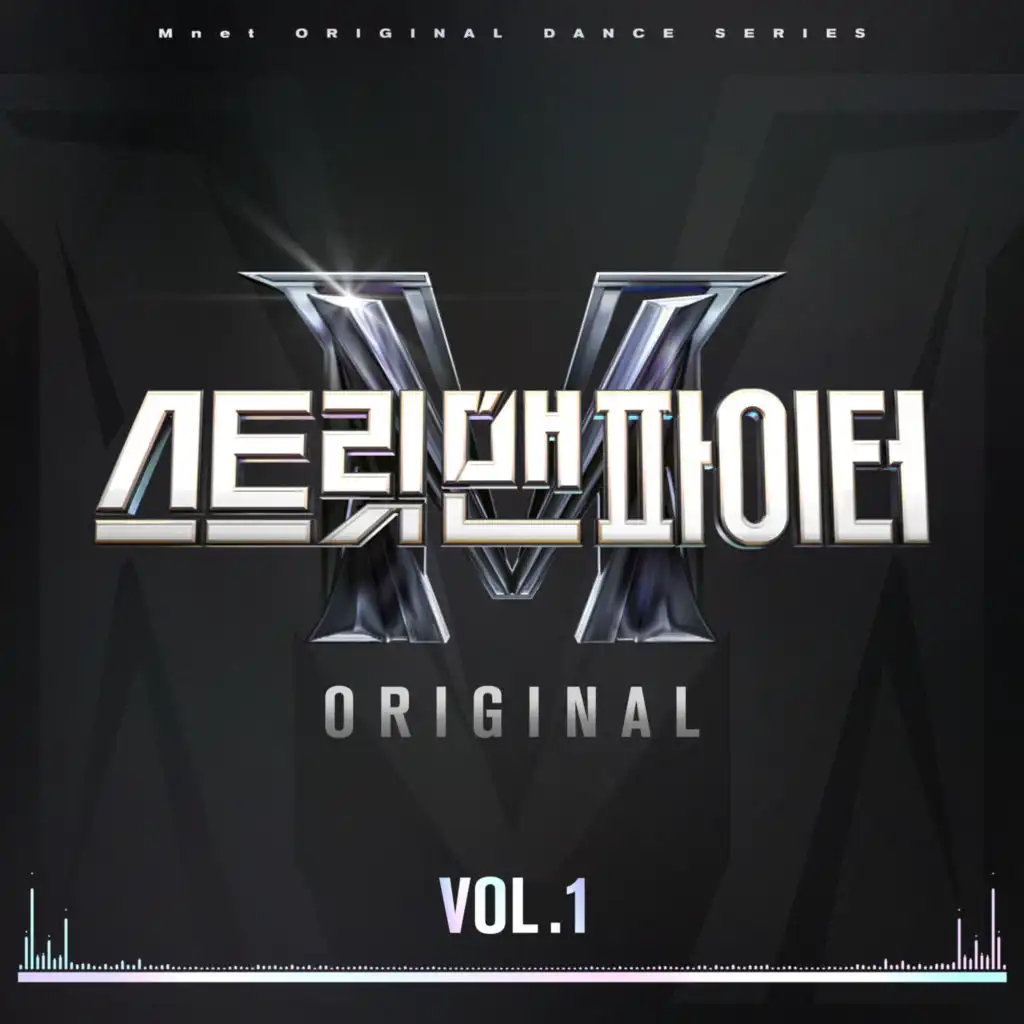 Street Man Fighter (SMF) Original, Vol. 1 (Original Television Soundtrack)