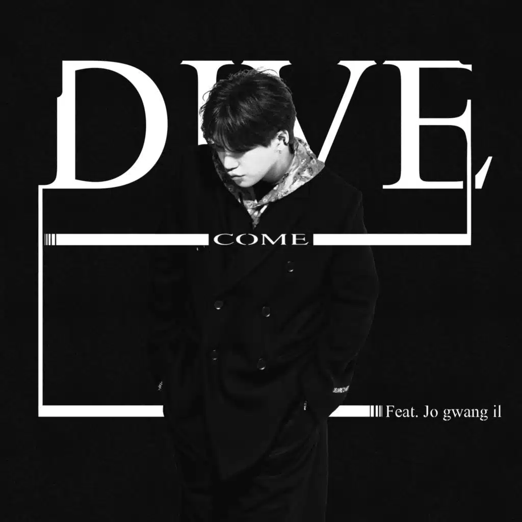 DIVE (feat. Gwangil Jo)