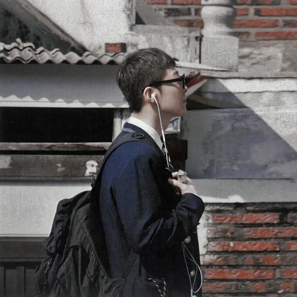 Just Kidding (Instrumental)