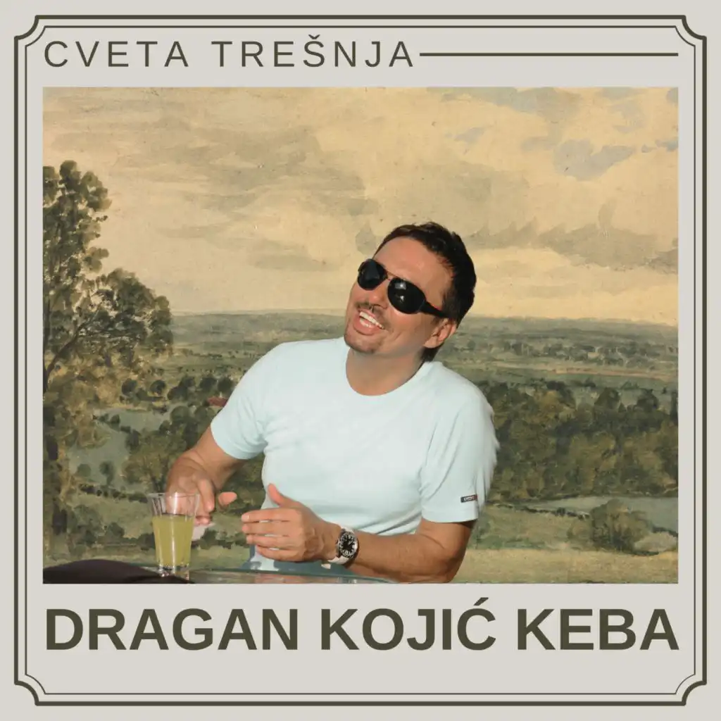 Cveta trešnja