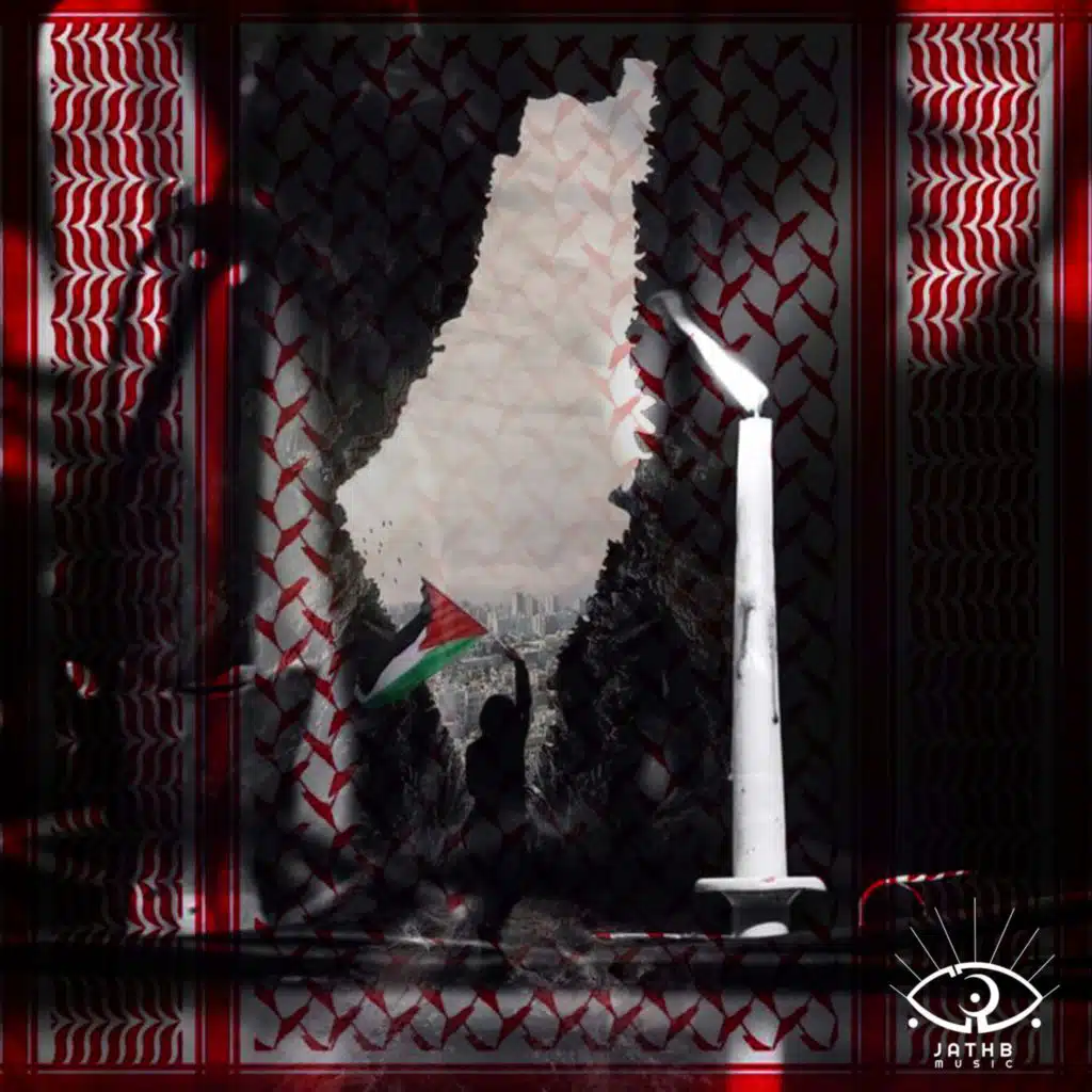 نكبة