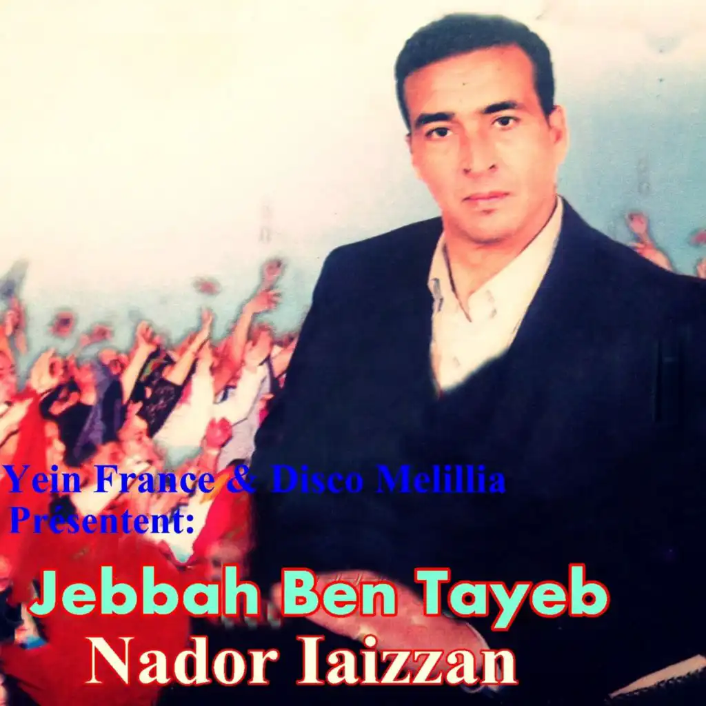 Nador Iaizzan