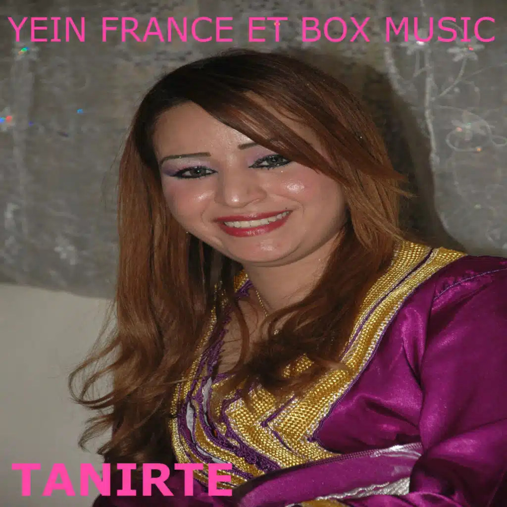 Tanirte