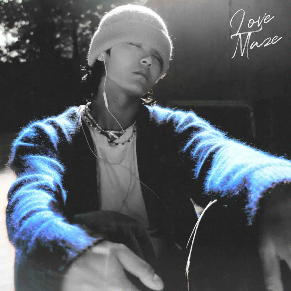 NG (feat. pH-1 & Jay Park)