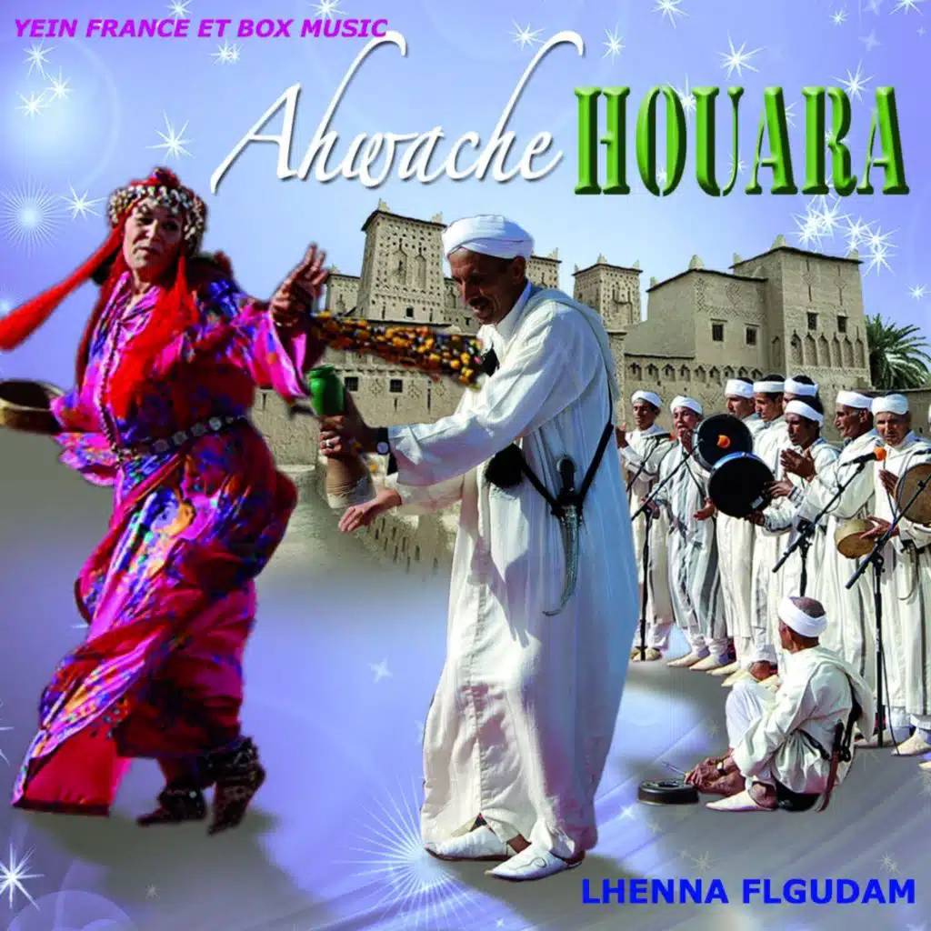 Ahwache Haouara
