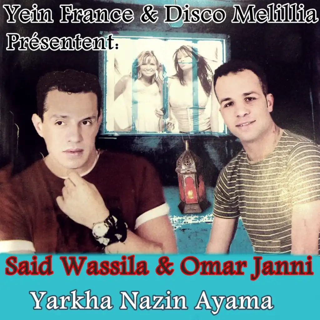 Yarkha Nazin Ayama (feat. Omar Janni)