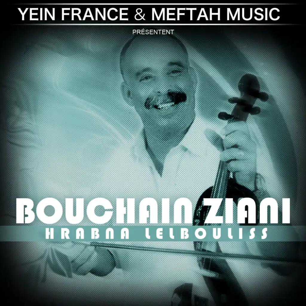 Bouchain زياني