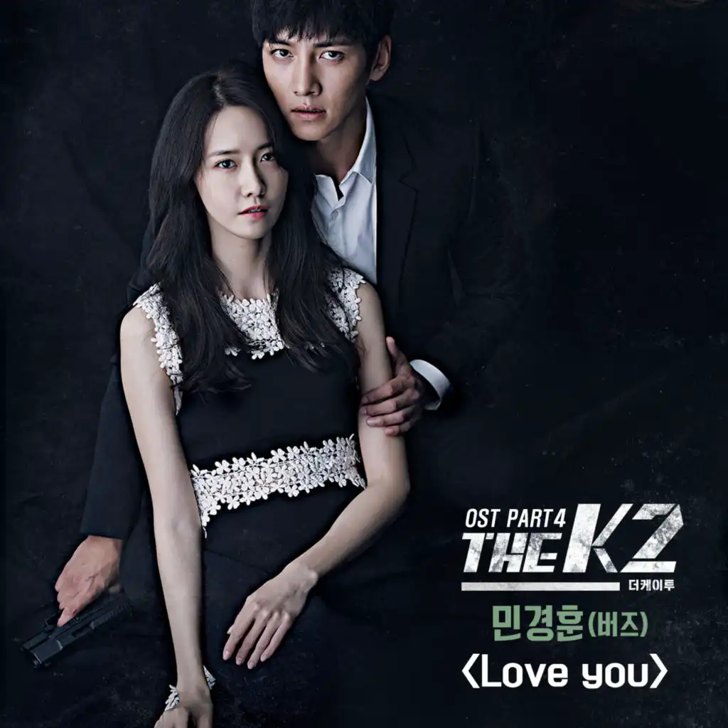 The K2, Pt. 4 (Original Television Soundtrack)